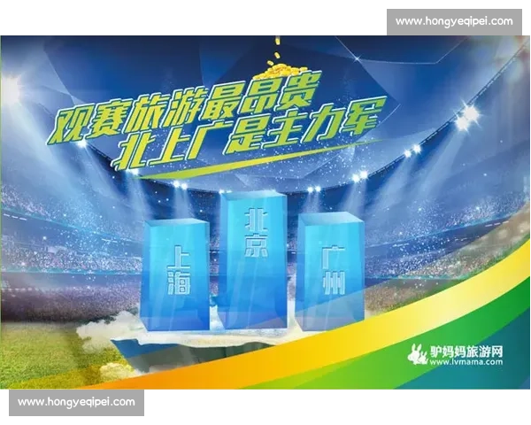 苏超商业价值爆发!顶级赞助席位售罄,企业抢滩万亿县域体育市场 苏超商业价值爆发!顶级赞助席位售罄,企业抢滩万亿县域体育市场