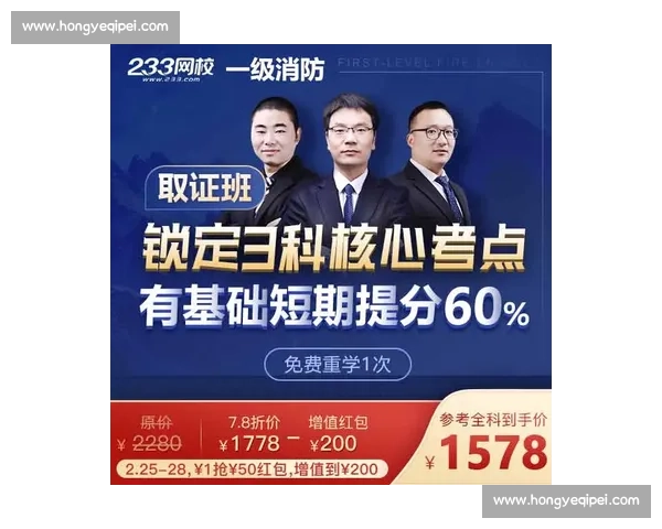 英博官方硬核反黄牛！举报购票行为可获专属礼品