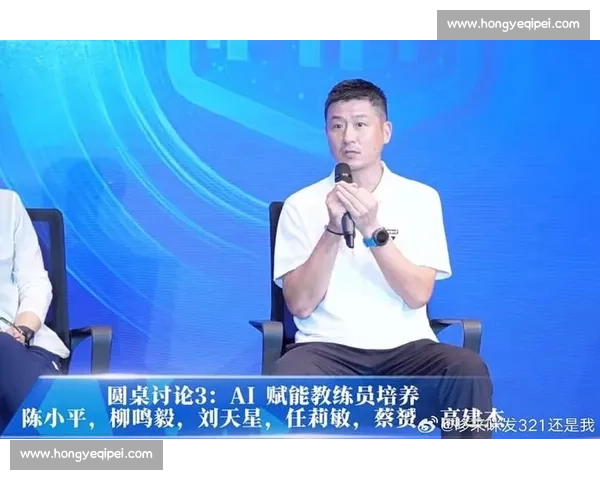 奥运冠军蔡赟拟任上海体育大学教练员学院副院长 奥运冠军蔡赟拟任上海体育大学教练员学院副院长