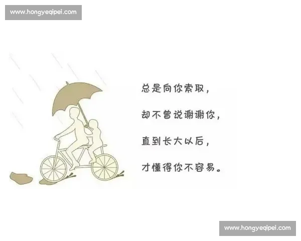 沉默的守护神:父亲节致生命中最坚实的依靠 沉默的守护神:父亲节致生命中最坚实的依靠